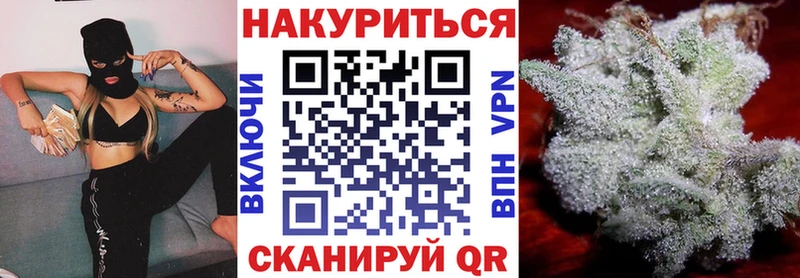Купить закладку COCAIN  МЕФ  Приморск