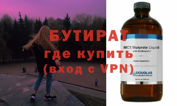 mix Верхний Тагил