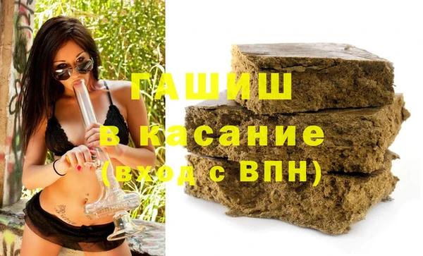 mix Верхний Тагил