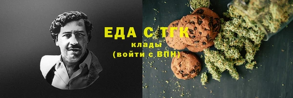 mix Верхний Тагил