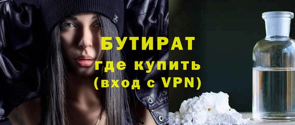 mix Верхний Тагил