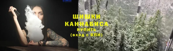 трава Верхнеуральск