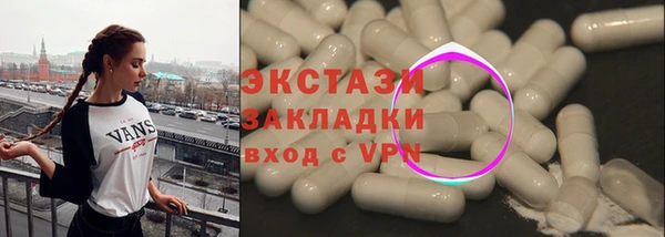 mix Верхний Тагил