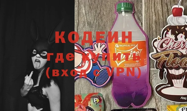 mix Верхний Тагил