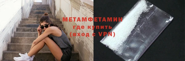 mix Верхний Тагил
