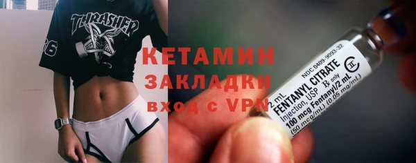 mix Верхний Тагил
