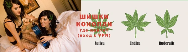 mix Верхний Тагил
