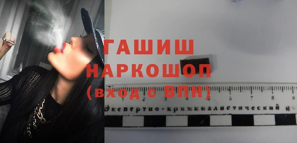 mix Верхний Тагил