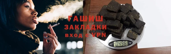 mix Верхний Тагил