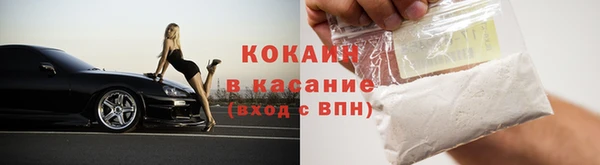 mix Верхний Тагил