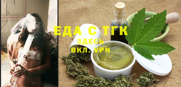 mix Верхний Тагил