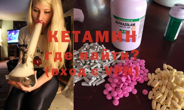 mix Верхний Тагил