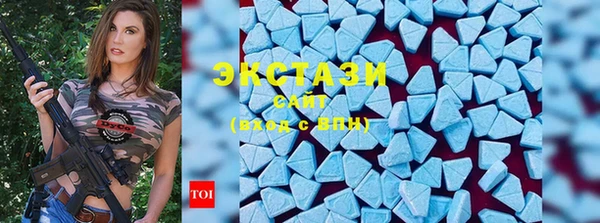 трава Верхнеуральск