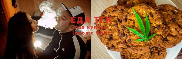 mix Верхний Тагил