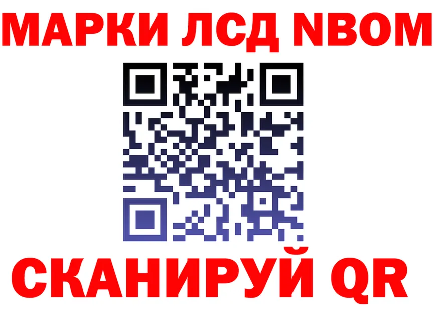APVP Соль зеркало дарк нет OMG Приморск